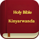 Kinyarwanda Holy Bible