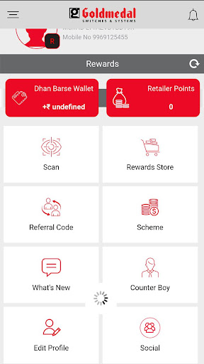 Dhan Barse Screenshot 3 - AppWisp.com