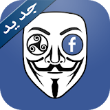 تجسس على فيس بوك 2016 Prank icon