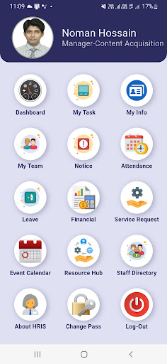 Android application EMPulse HRIS Pro screenshort