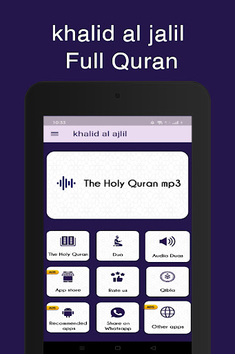 khaled Al Jalil offline quran