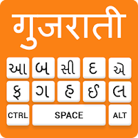 Gujarati keyboard- Easy Gujarati English Typing