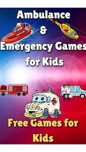 ألعاب الطوارئ 911 للأطفال 5