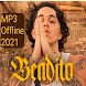 NGC Daddy - Bendito 2021 ( MP3 Offline )