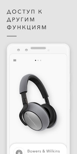 Bowers & wilkins earphones sales