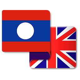 Icon image Lao English Translator