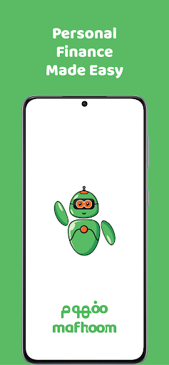 Android application Mafhoom: Budget, Bills & Deals screenshort