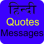 Hindi Quotes & Messages Apk