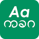 Myanmar Font Style For Oppo icon