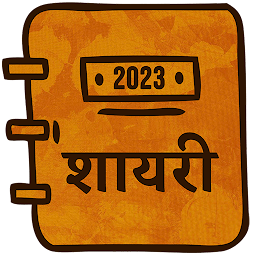 Icon image Hindi Shayari - Hindi Status