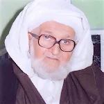 Cover Image of Скачать الشيخ سيدي محمد قمار  APK