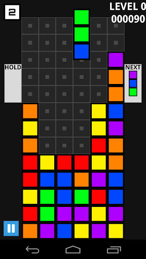 Android application Trizzel screenshort