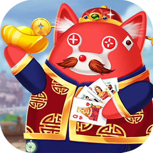 红狐斗地主-全球联网对战斗地主，海外经典三人玩法，轻松休闲 Download on Windows