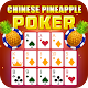 Chinese Poker OFC Pineapple
