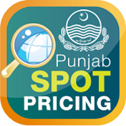 Top 14 Communication Apps Like Punjab Spot Pricing - Best Alternatives