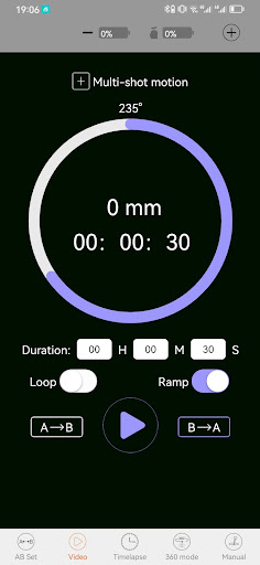 Mars-2S Screen 3
