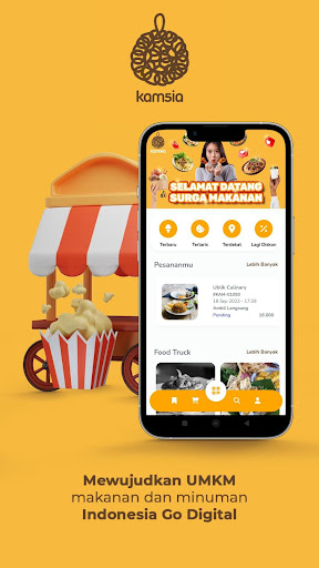 Android application Kamsia screenshort
