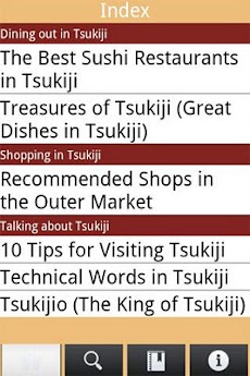Tsukiji Gourmet Guideのおすすめ画像2