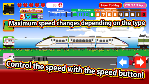 TrainBreeze 1