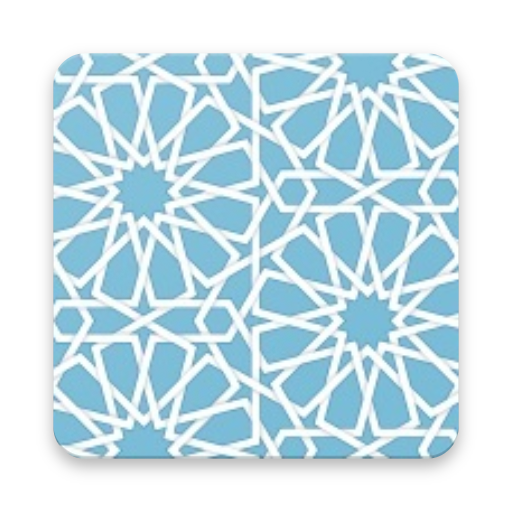 Seyyidül İstiğfar logo