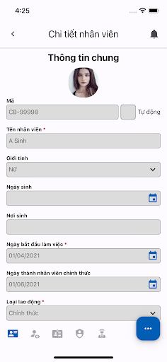 iPeopleX Screen 2