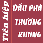 Dau pha thuong khung - Truyen tien hiep offline