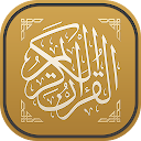 Download 5 Galaxy S7 Quran Shareef Islamic Apps | a6F-iPMWpIJ-D4axhrkDfzxOv-sbaLm7M-Z5-zCu_HsOcsMStkgcCC-8s7RtagkNGME=s128-h480-rw