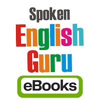 Spoken English Guru