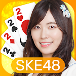 Cover Image of Download SKE48's President is never-end 1.1.22 APK