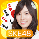 Download SKE48's President is never-end Install Latest APK downloader
