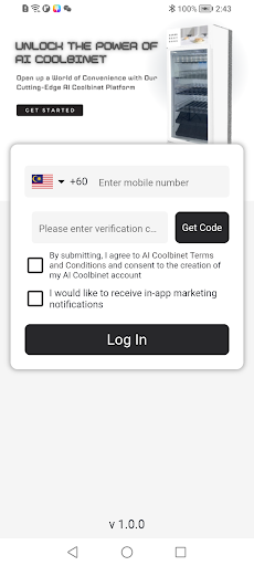 Android application BakerNextDoor screenshort