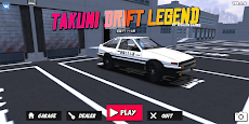 Takumi-Drift Legendのおすすめ画像2