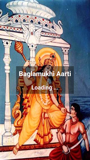 Android application Baglamukhi Aarti screenshort