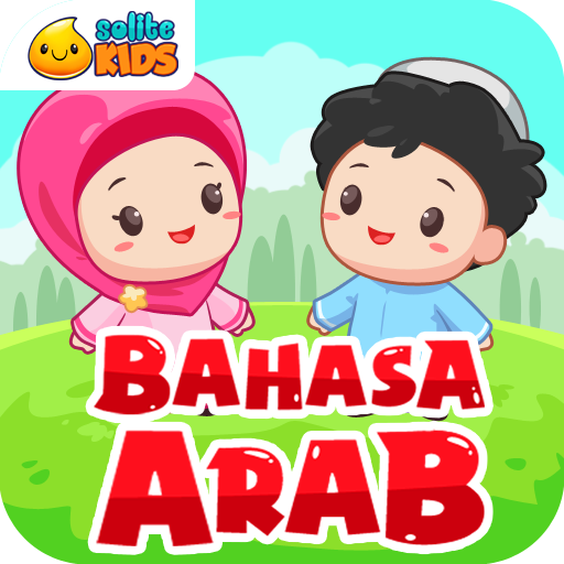 Belajar Bahasa Arab + Suara Windowsでダウンロード