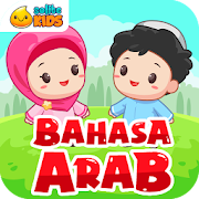 Top 32 Educational Apps Like Belajar Bahasa Arab + Suara - Best Alternatives