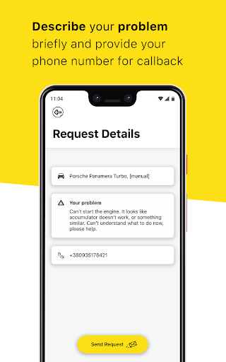Evacuator PRO Screen 3