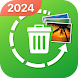 JustDeleted: Messages Recovery - Androidアプリ