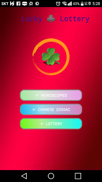Horoscope*Lottery(Power Ball,M - 1.7 - (Android)