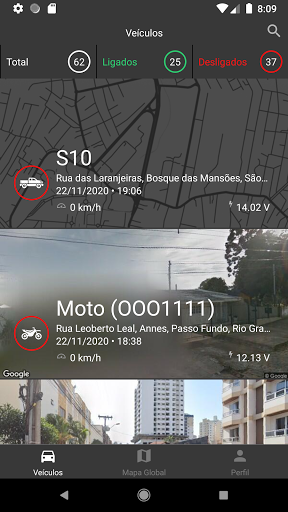 ÁguiaSat Screen 2