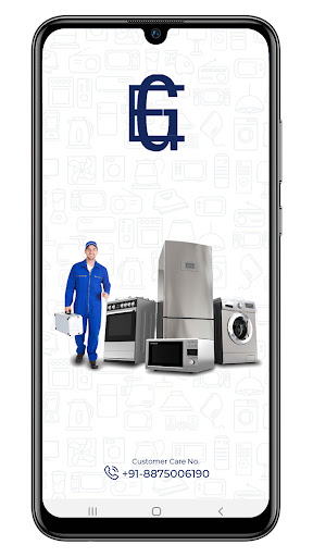 GE Home Service Screen 3