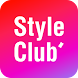 Style Club - Androidアプリ
