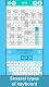 screenshot of Crossword: Arrowword puzzles