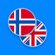 Norwegian-English Dictionary - Androidアプリ