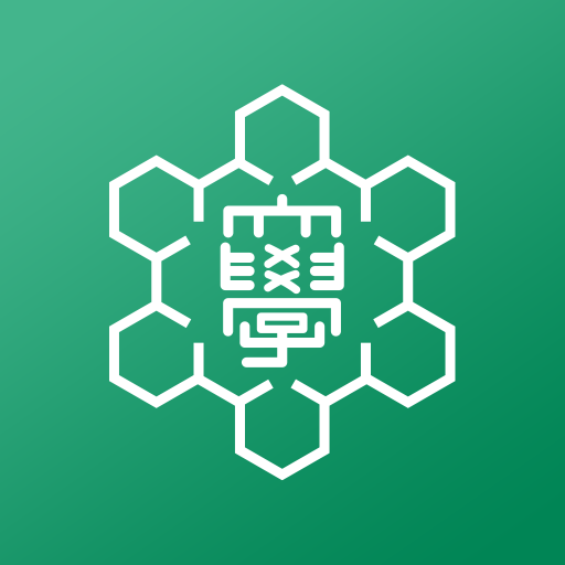 新潟大学 logo