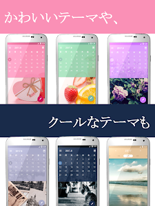 Androidアプリ かわいい日記帳 ライフスタイル Androrank アンドロランク