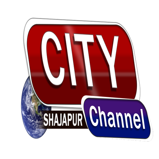 City Channel Shajapur logo