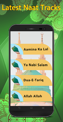 Audio Naats Collection Mp3  Islamic Ring Tune