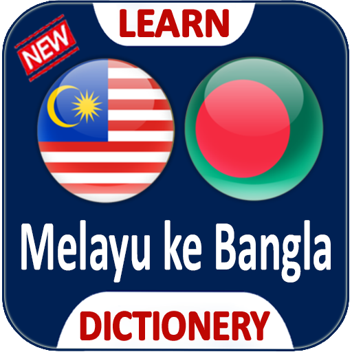 Malaysia To Bangladesh Language Apps On Google Play