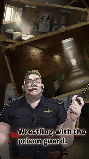 Escape the Alcatraz Island Screen 2