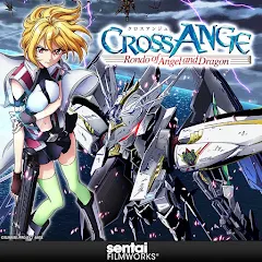 Cross Ange: Rondo of Angel and Dragon - Reseña (Español) 